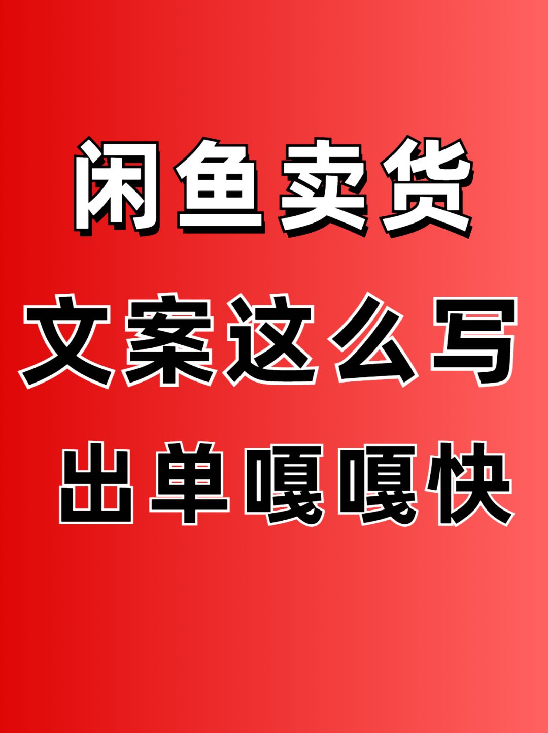 803c962d0db0dfdf72eab3e0732a4932.jpg