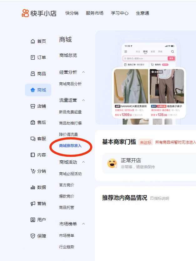 92ff915c659fc714ffd71737cb53435a.jpg
