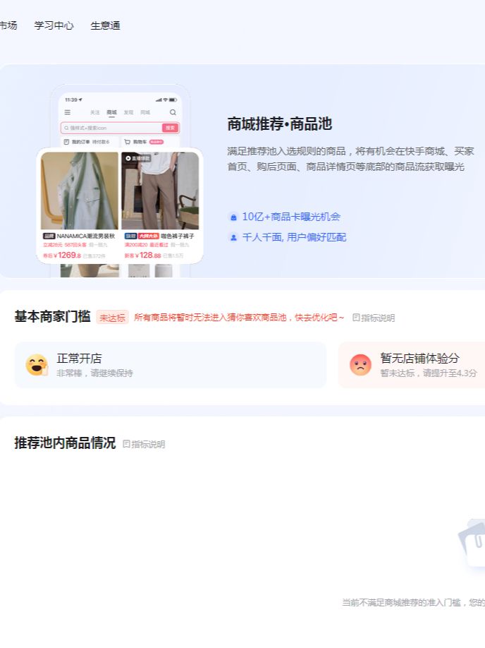 cf14063b4c18de2cfc7fb6d4ee8ace13.jpg