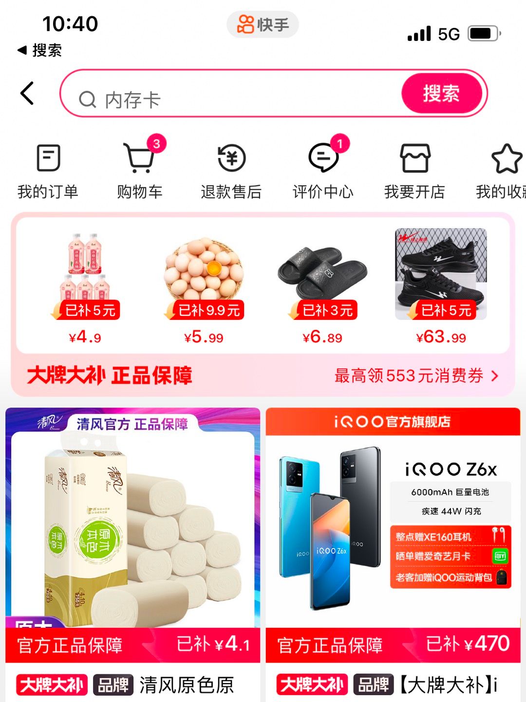 66f4973d7d70da8a80d113db097ffcb0.jpg