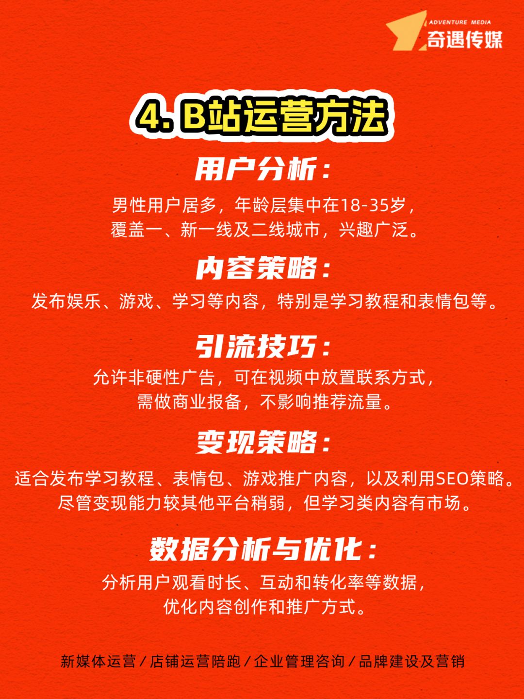 ef8180ef2ab5ea03e97172b3a1fe88b5.jpg