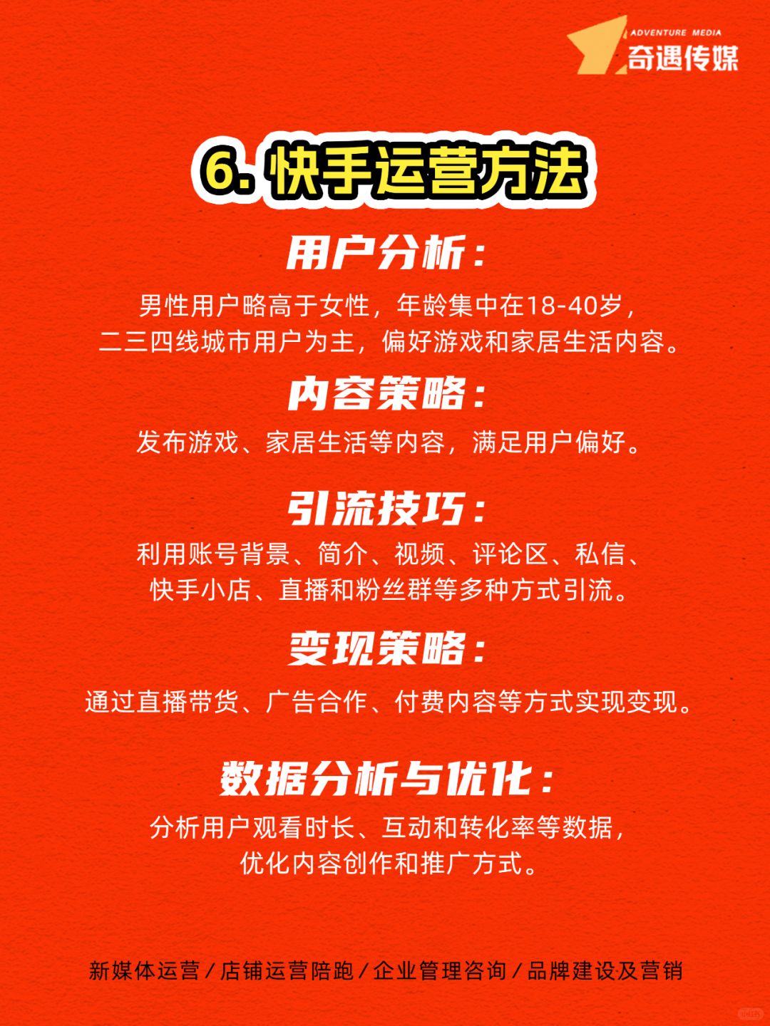 cc123a4e277f87fb60123141161b4302.jpg