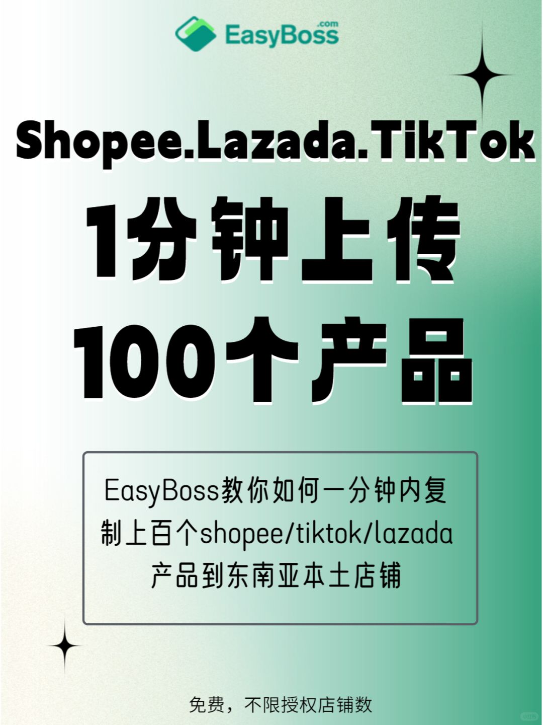 5e6e983bbdae9ea093d4beb07d353a9b.jpg