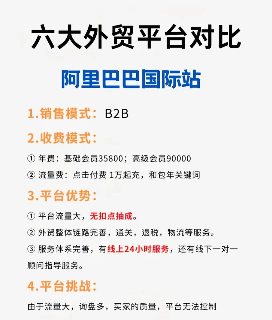 5a6dcbf33f3fa154a9759efbbdb0c29d.jpg