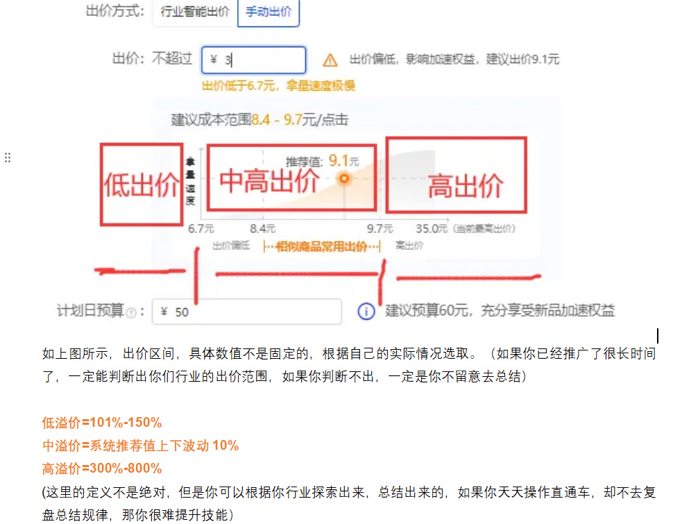 64c613b914e31ac081e9acfe1fb06a00.jpg