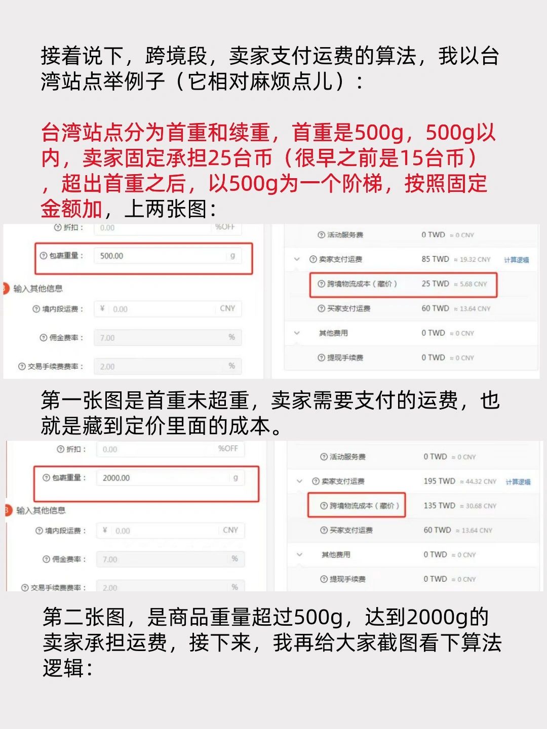ae91c4a531b2864f8e80ff879227f80d.jpg