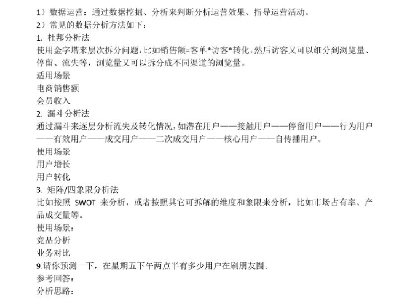 5f973b5d403ee2c6592fd3092bcd0ed3.jpg