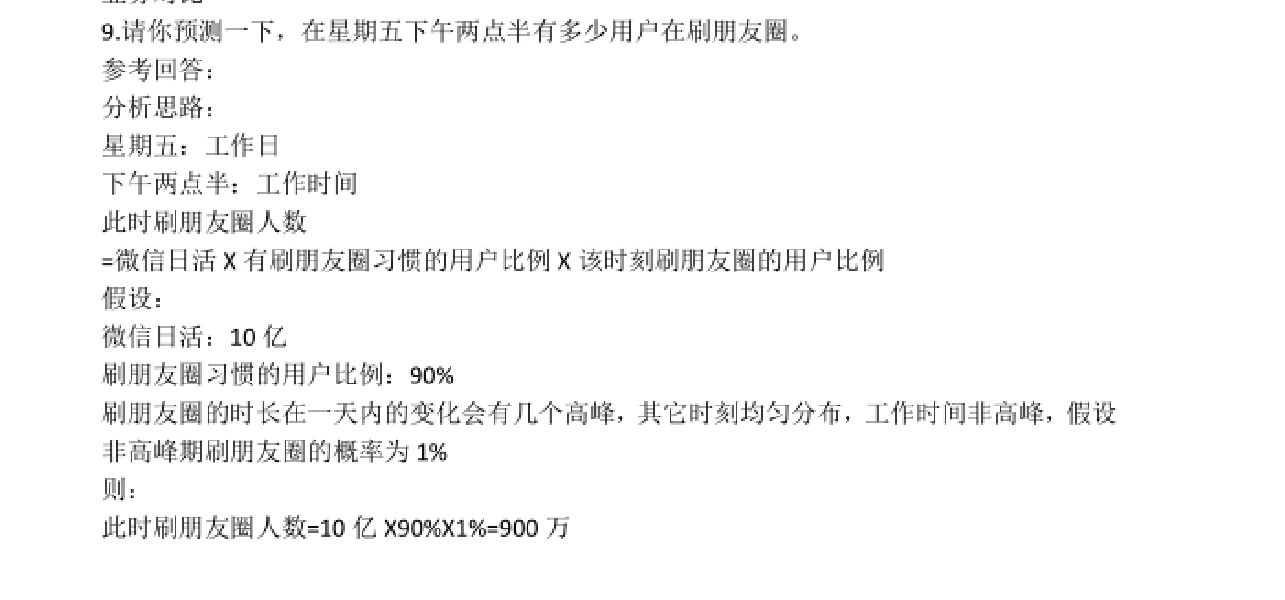 39ded3cd3fe5479d971673c3d2bbdc57.jpg