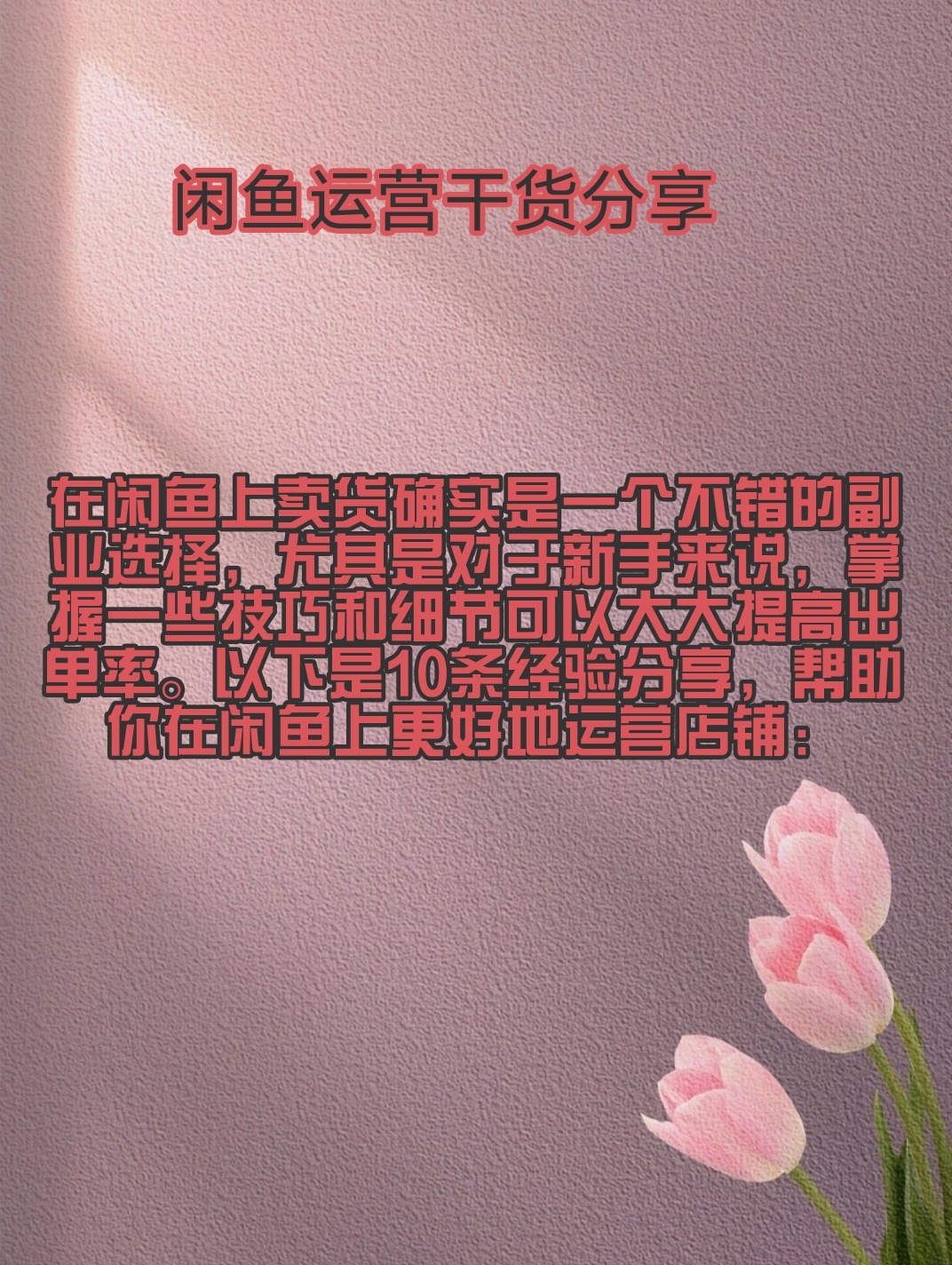 7435916087e04357d37168e9d5c0600e.jpg