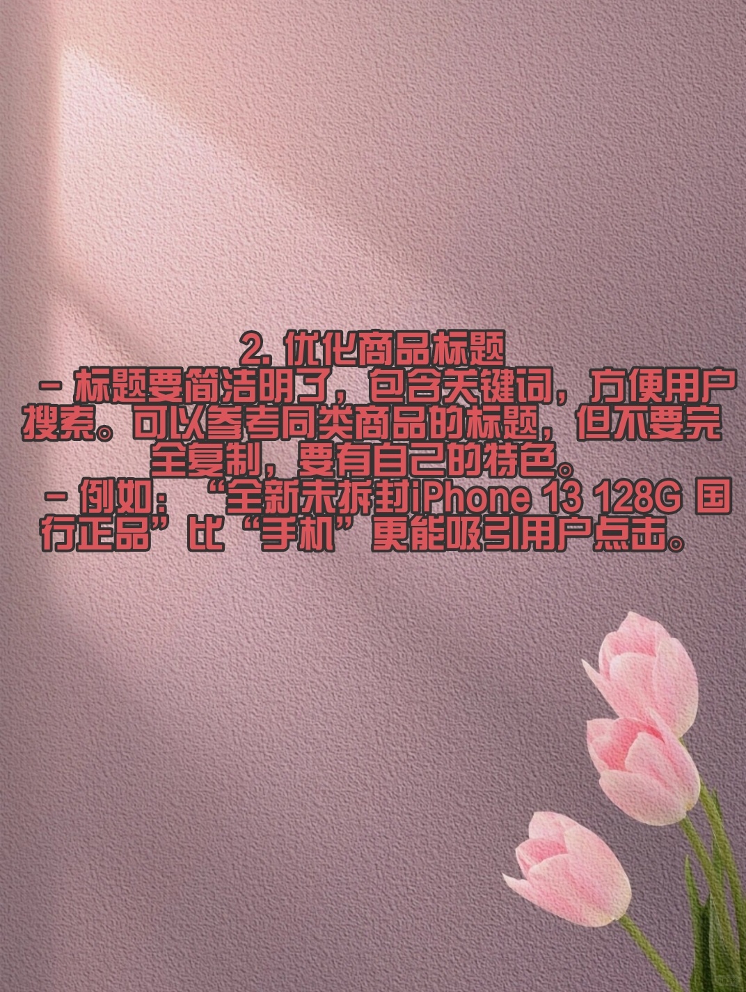 ebc0b736c3474d512dbfccd42847cdf0.jpg