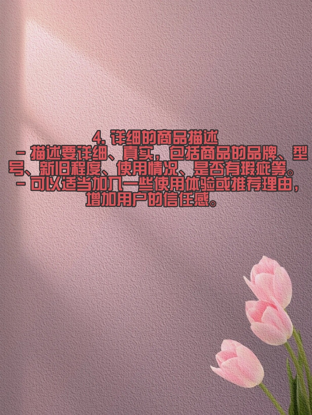 c6af7645286e6db30cd41b83efaf2fca.jpg