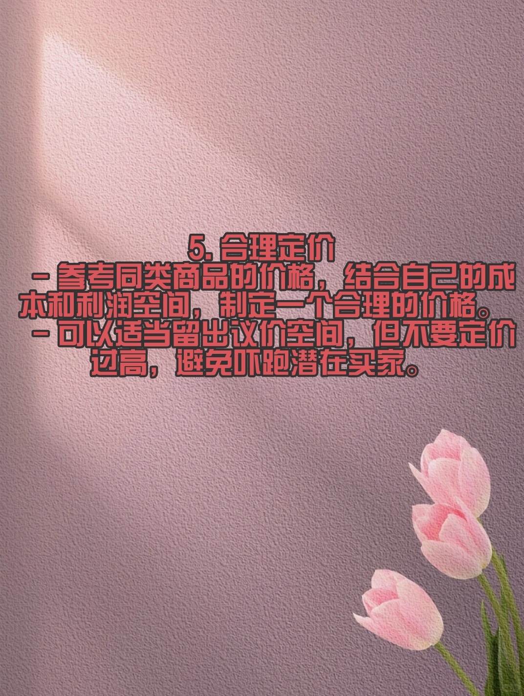 1c3c93d785c7f1474ee2b4c1b6c1c82c.jpg