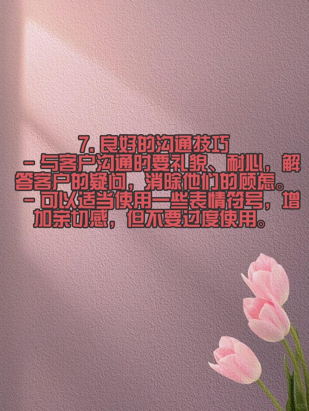 b285634dbd9f9df82a1d0f80e6dc344f.jpg