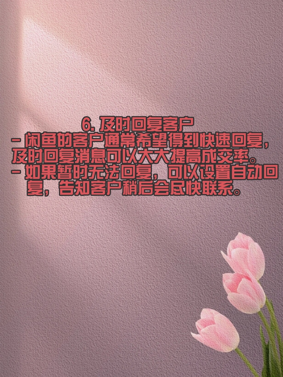 9bd211e2eae1b8c166e499922f380fe2.jpg