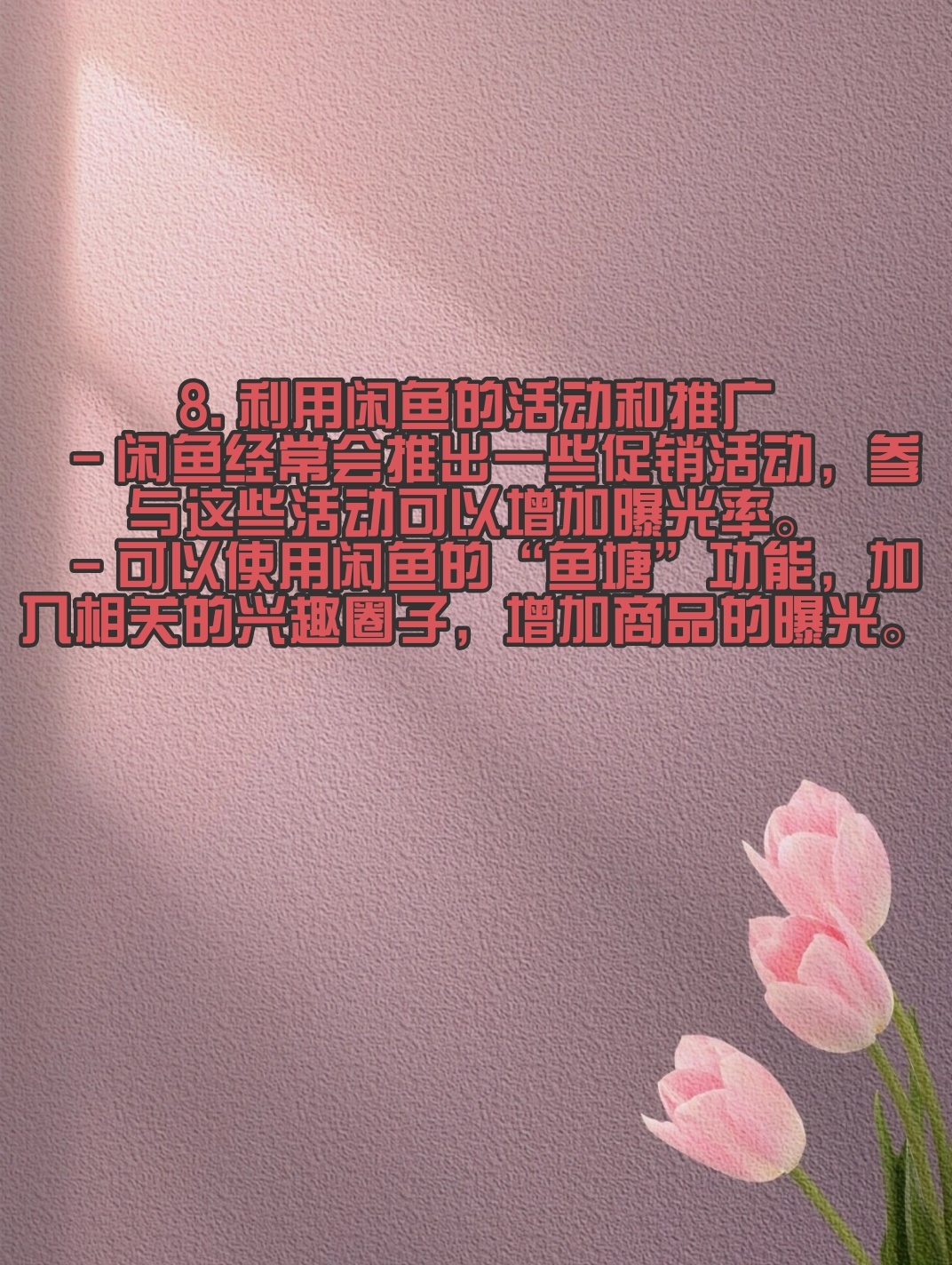 1e300b87239097e2bdddb475e323336e.jpg