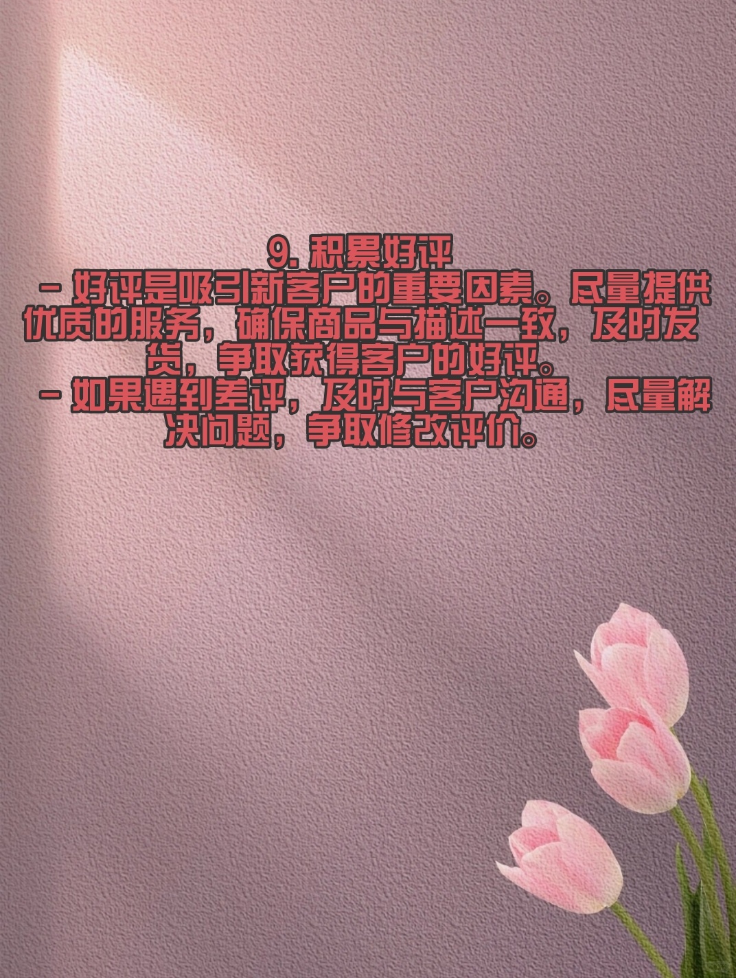 e1f439ec36949c2ac50642479e4fb104.jpg