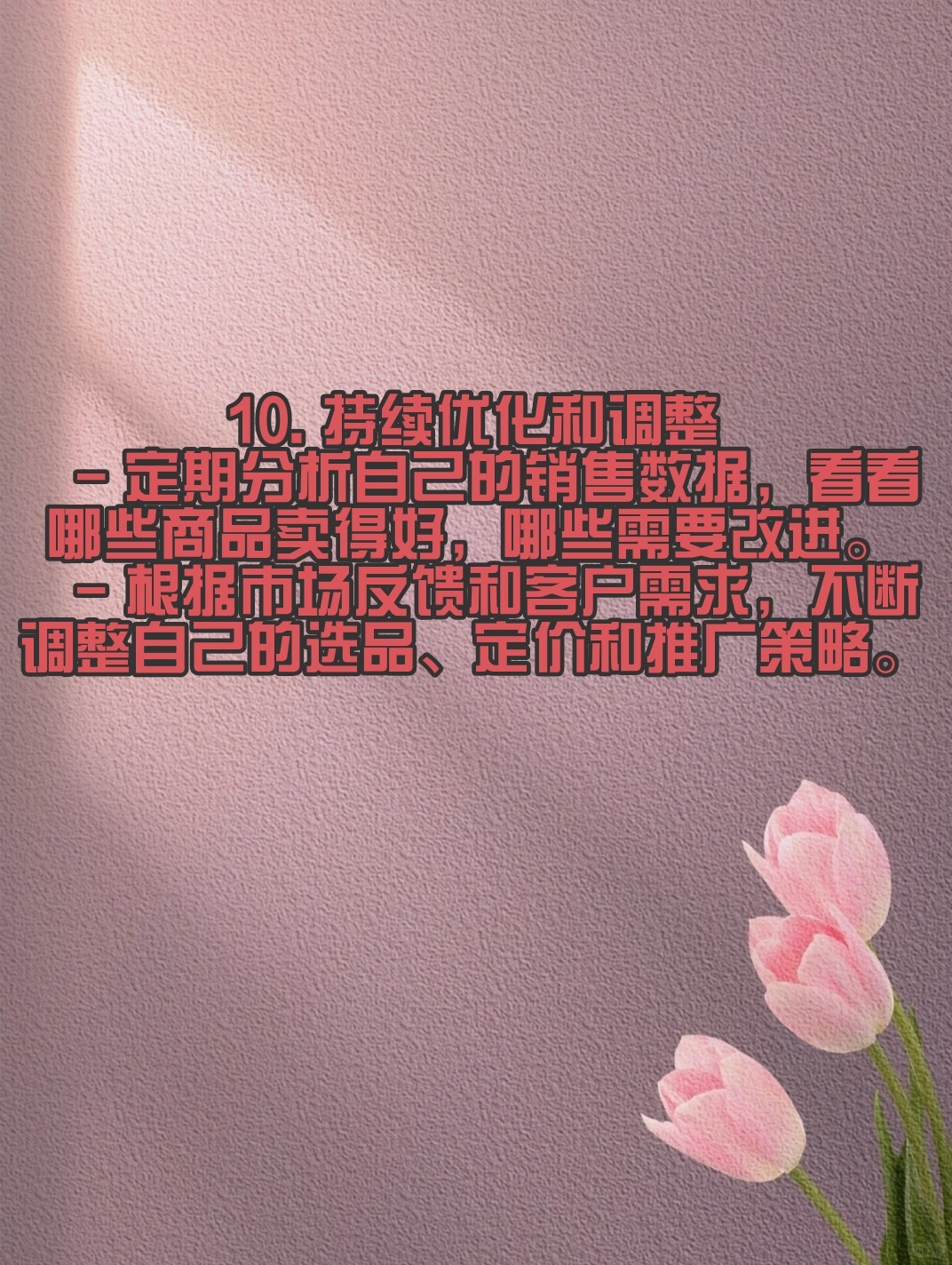 f011ebe0136df73a7712cbbce3459de0.jpg
