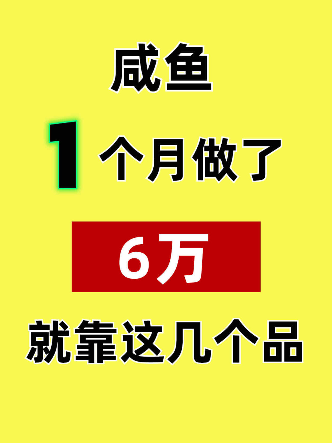 25278c86615c79c0ce98ecf6fc52fb6e.jpg
