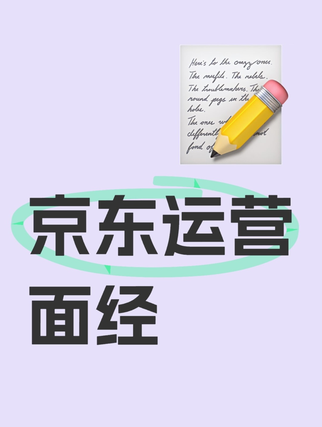1a5ab0a526b87fbaad30b30dc3cc27fc.jpg