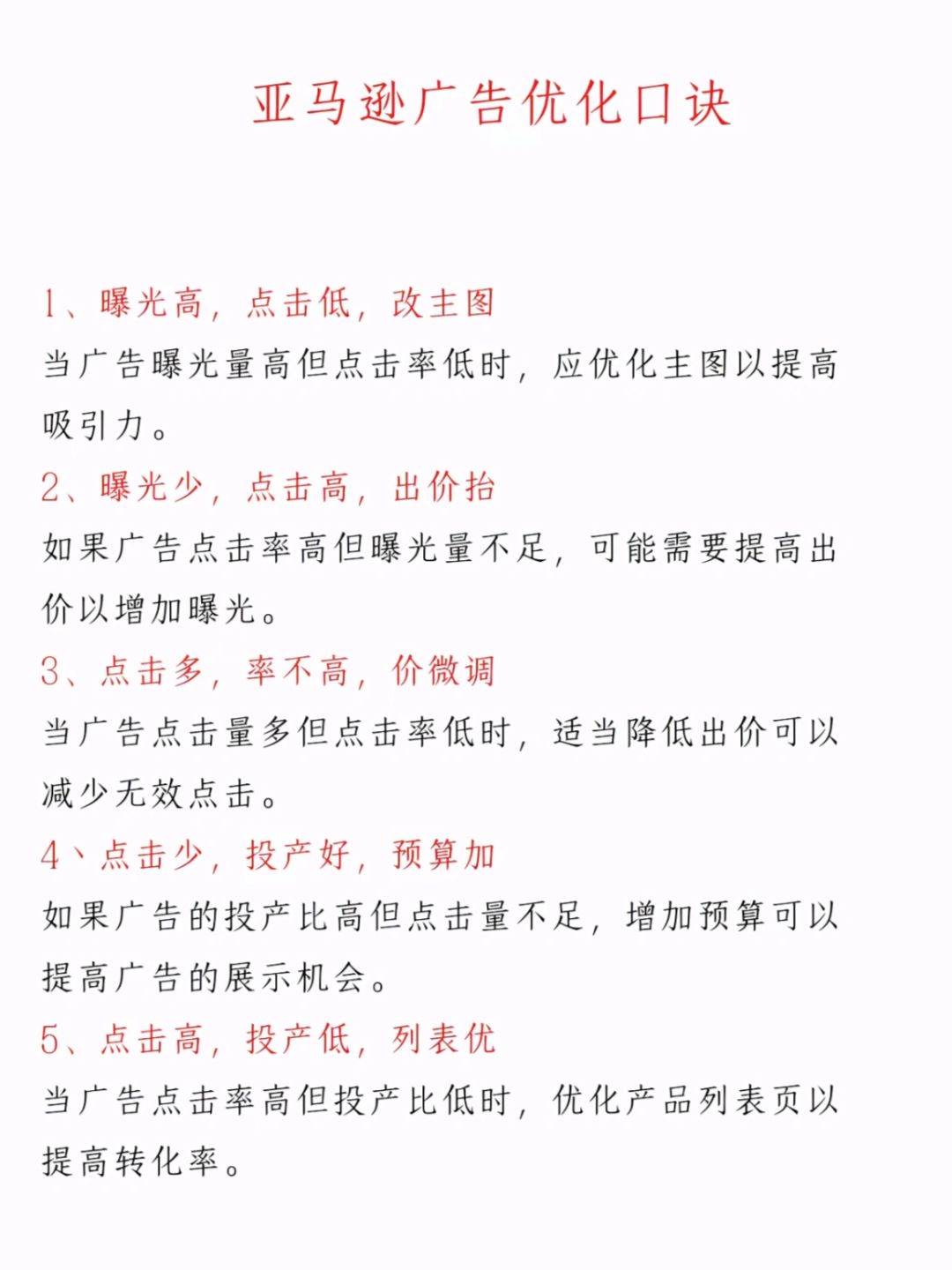 ad98acd0113d0ff6a9a1cecf77ea24fe.jpg