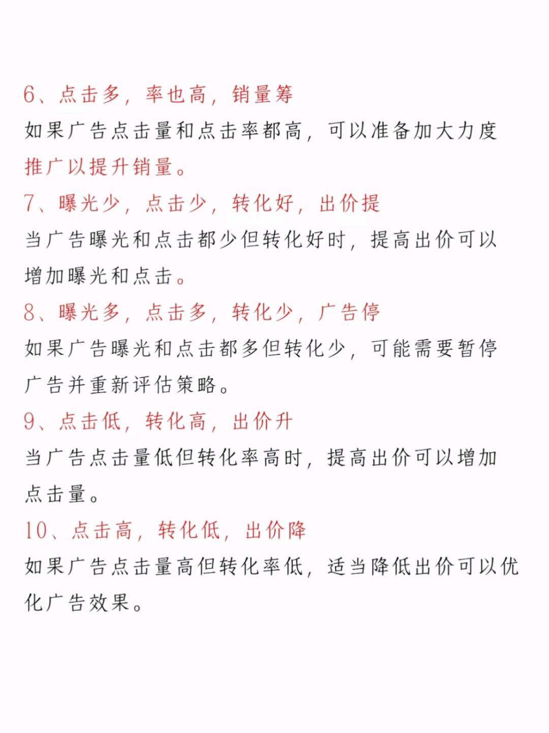 854db9602cf55afa1bb5a2b0c844e4a0.jpg
