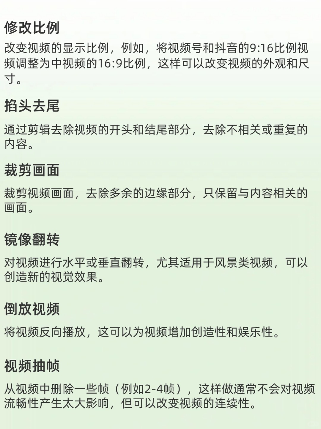 07cc63cc841df6c576b57c5e87a9988d.jpg