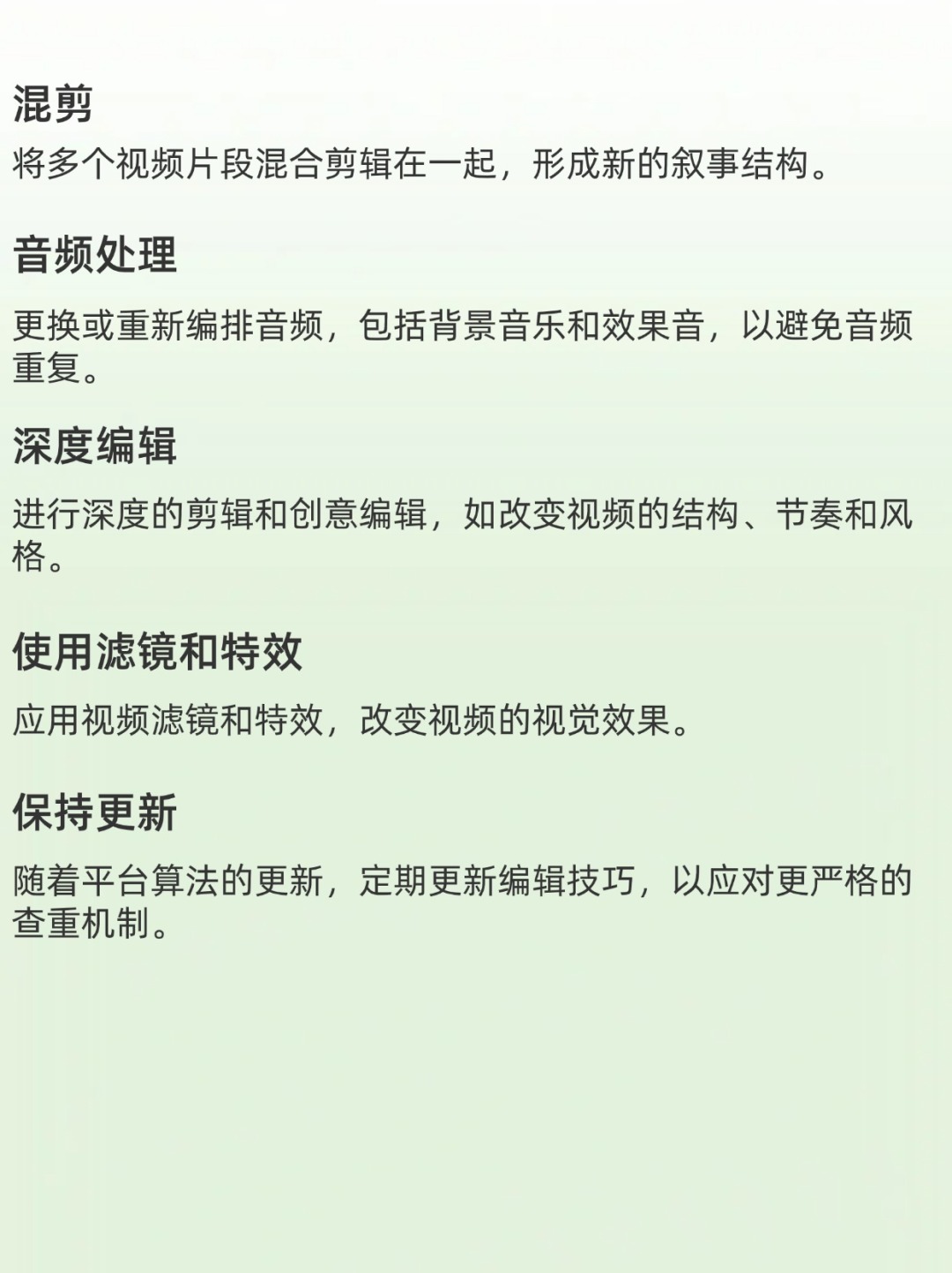 1a972537a55569a8294fb91c6ac1bcc8.jpg