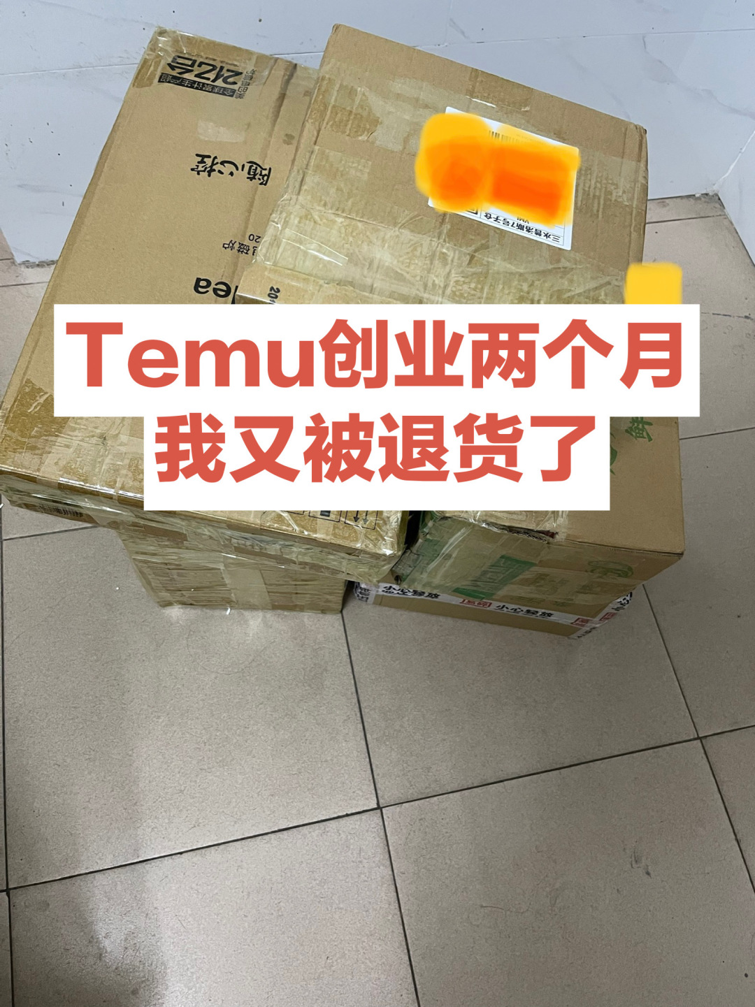 25c5fb515648c00e84b0385a3be437e5.jpg