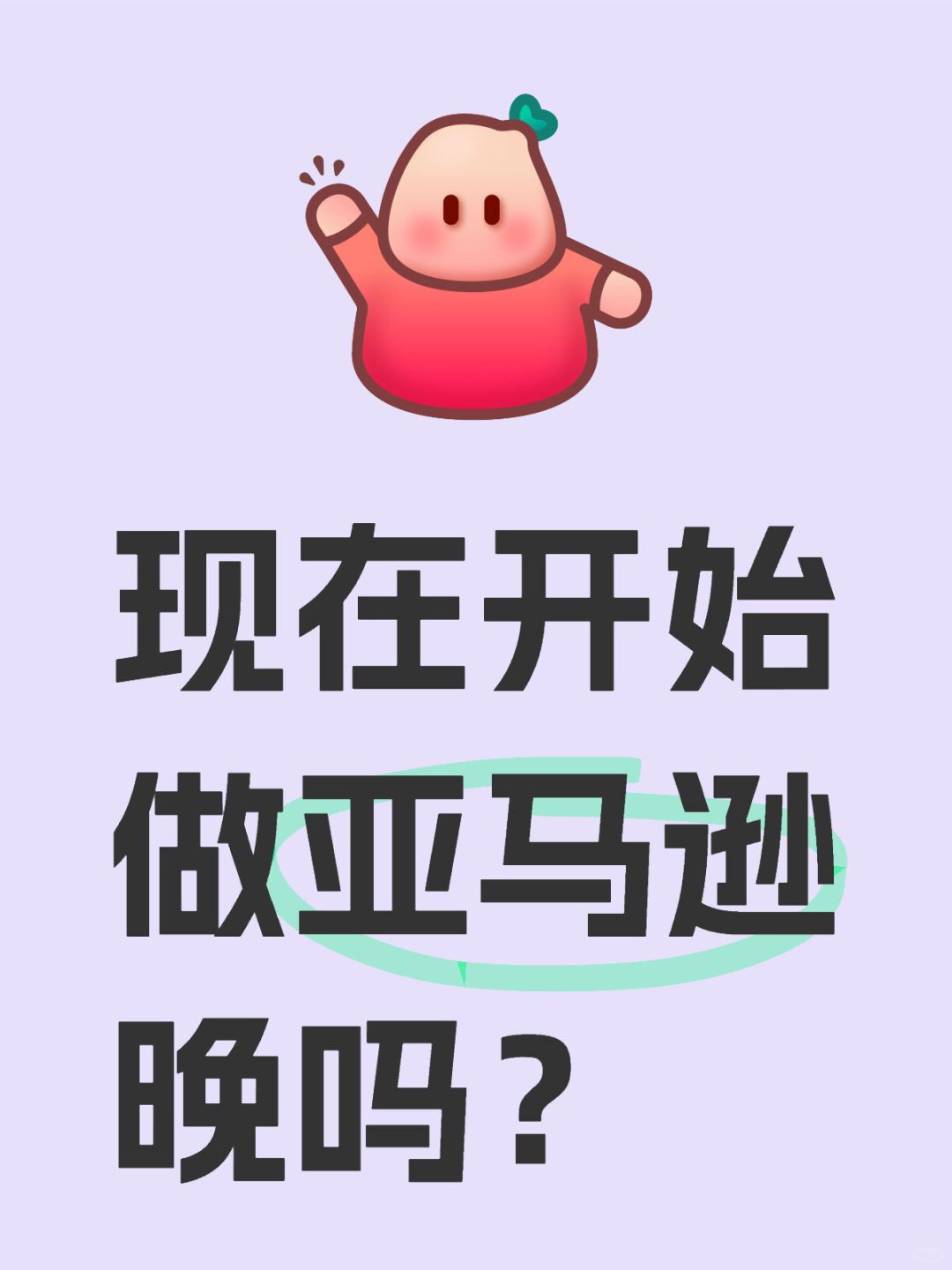 b6bbed4a996c5c1086f33ac9dbb3312b.jpg