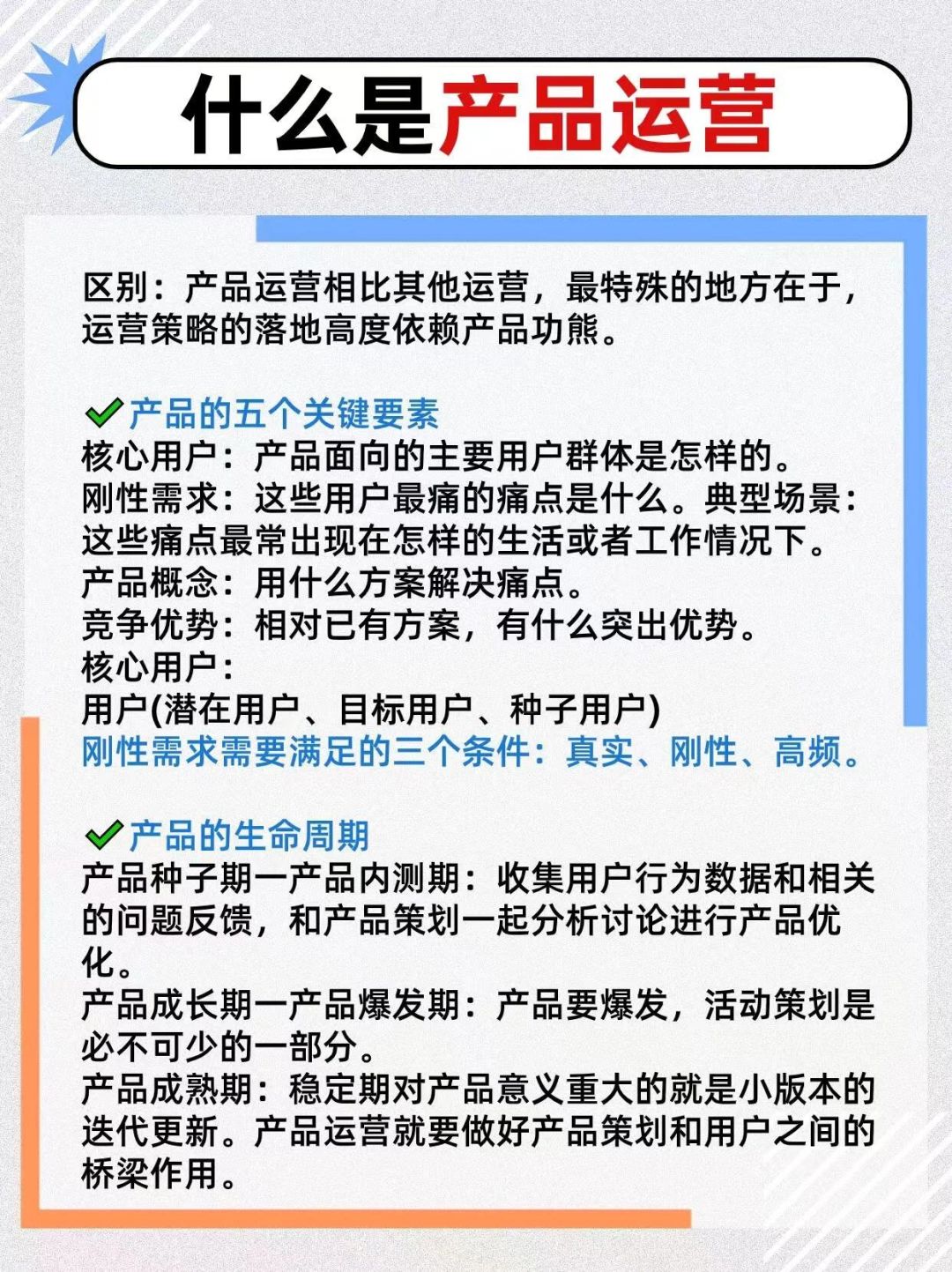 97c4b656b15aad5de2ef858aa028e531.jpg