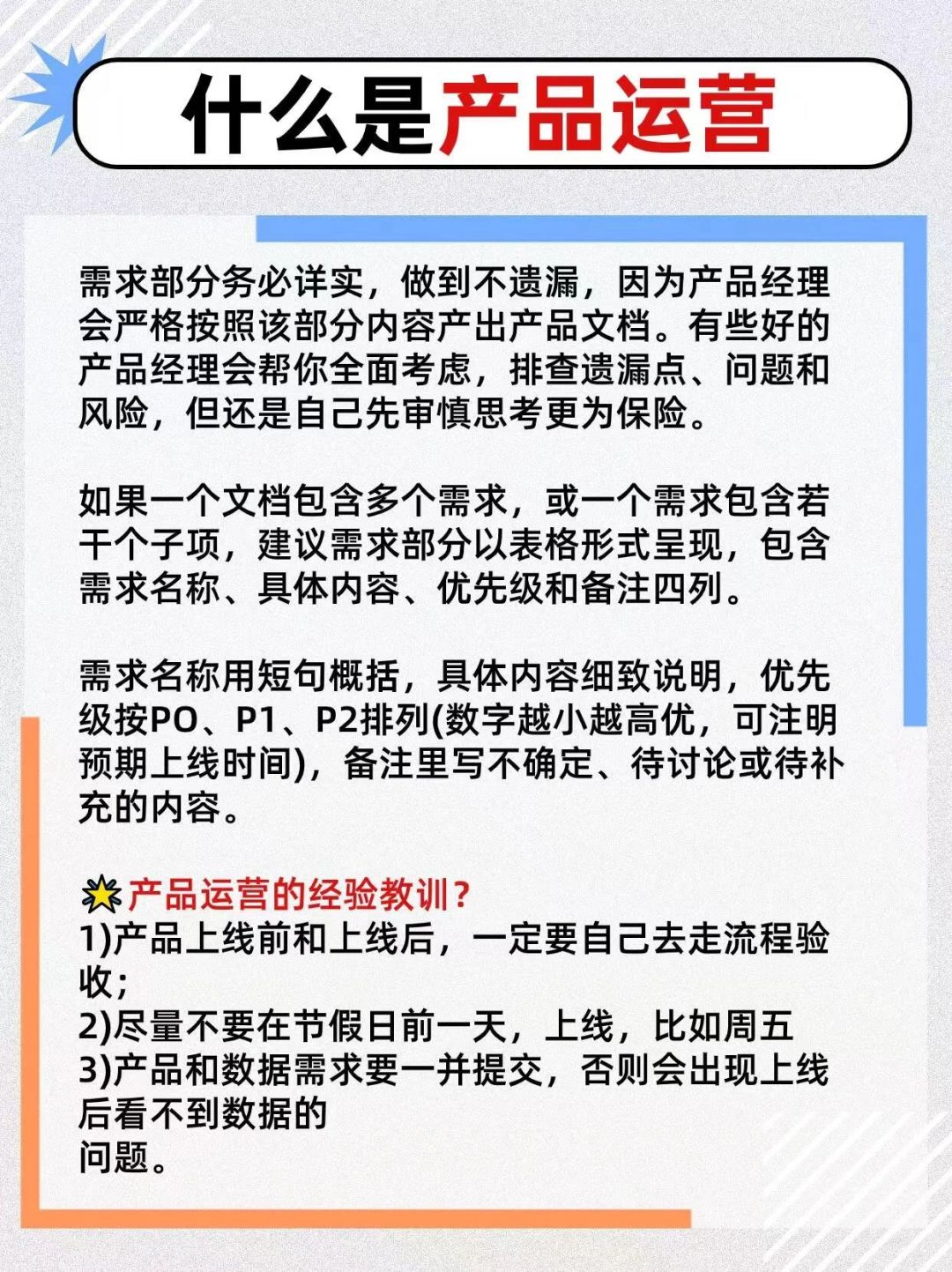 d2aaf071c5e0cd0ea2526e879b10e8b5.jpg