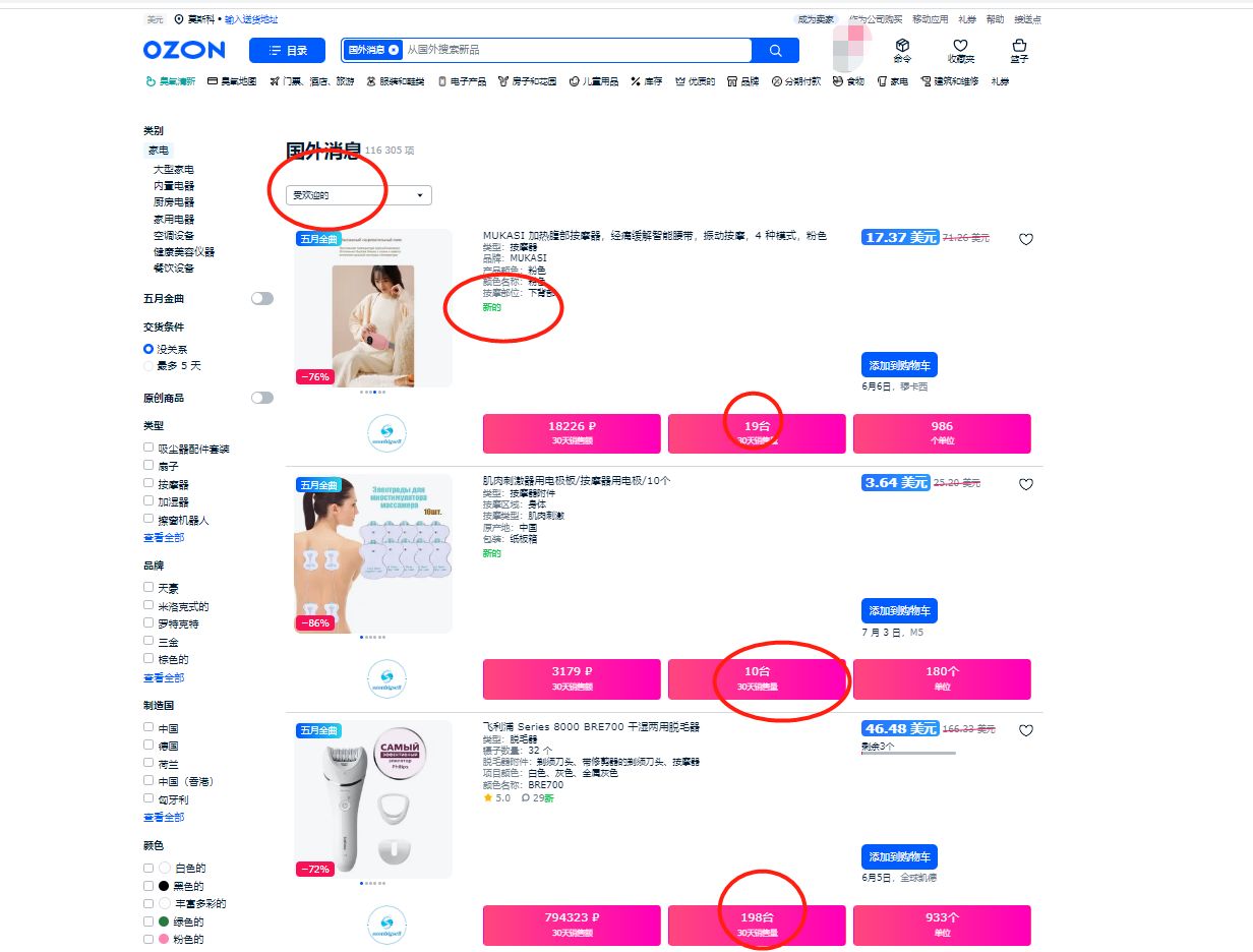 a87d5cff1628b1de93dd1a2453e58f15.jpg