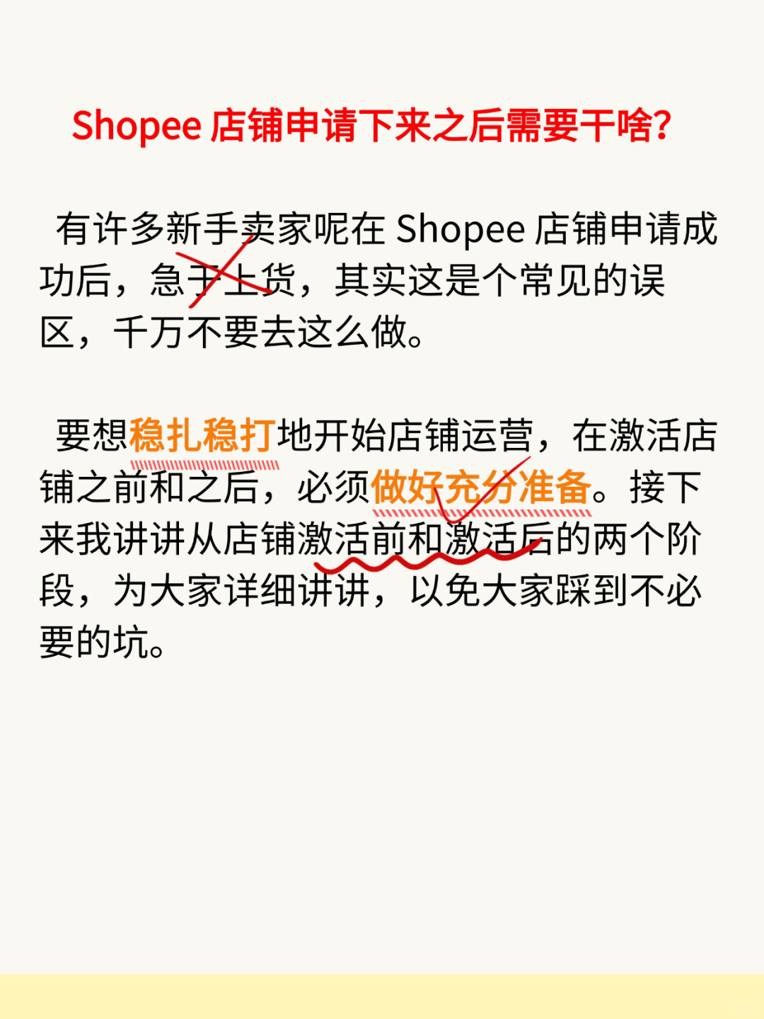1dda4cf3278de90c5c15137bfcf6b6c2.jpg