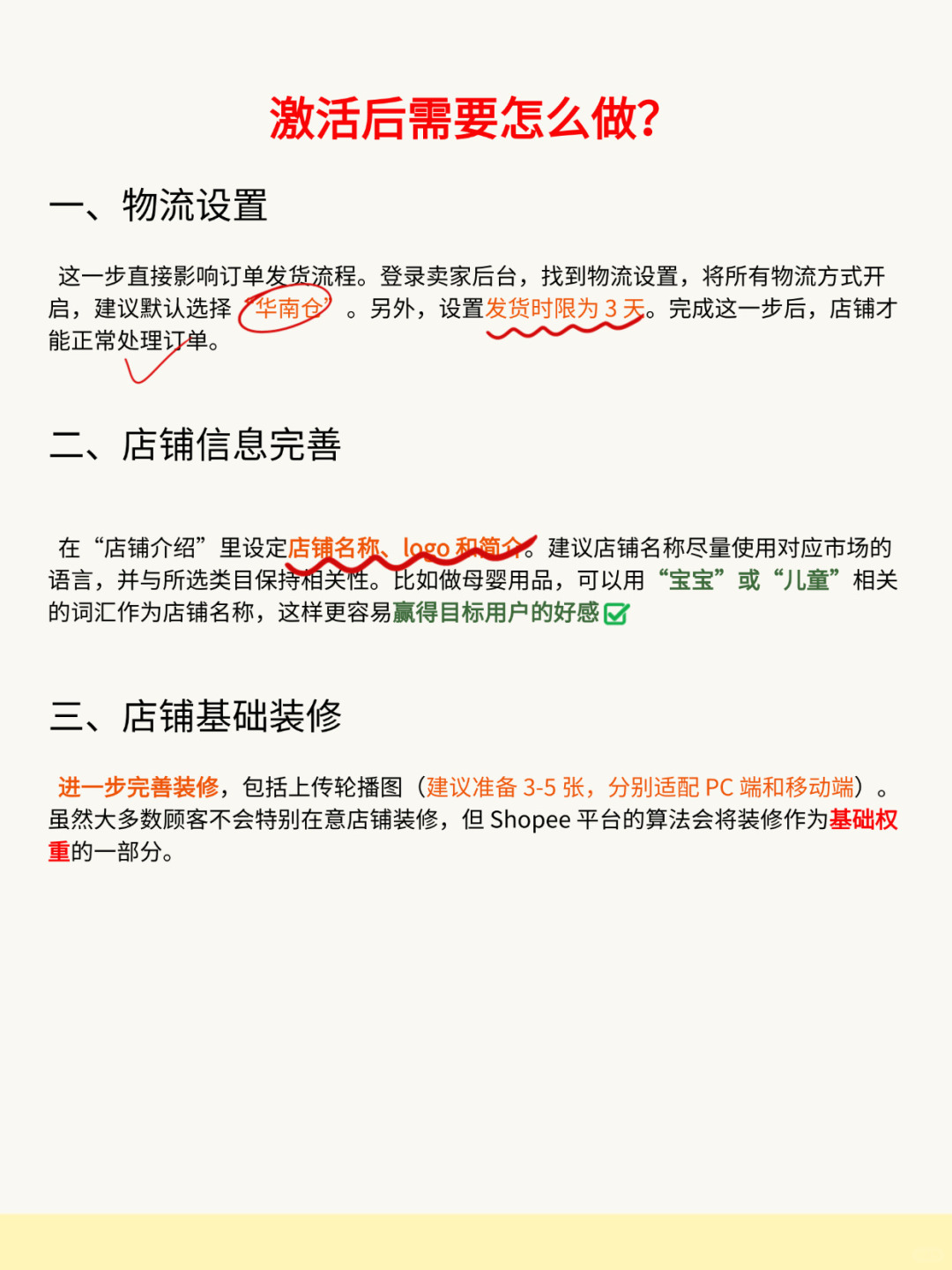 4ee2e694976d660905ea9460e910293c.jpg