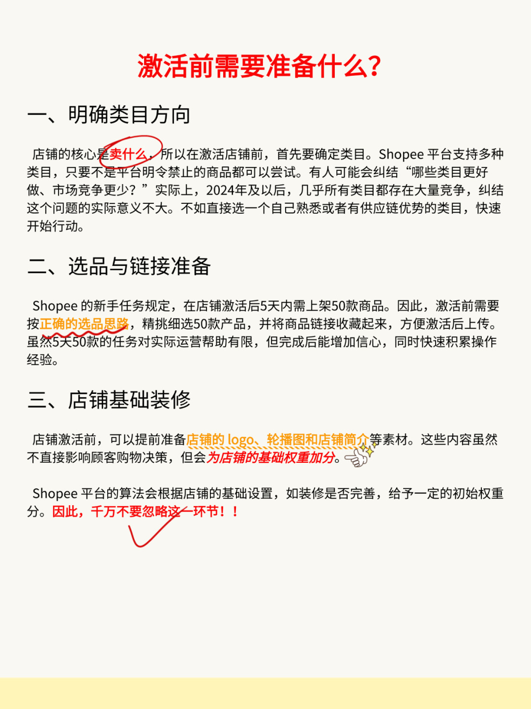 32c9131fd9e506d6bc13faba5e569e99.jpg