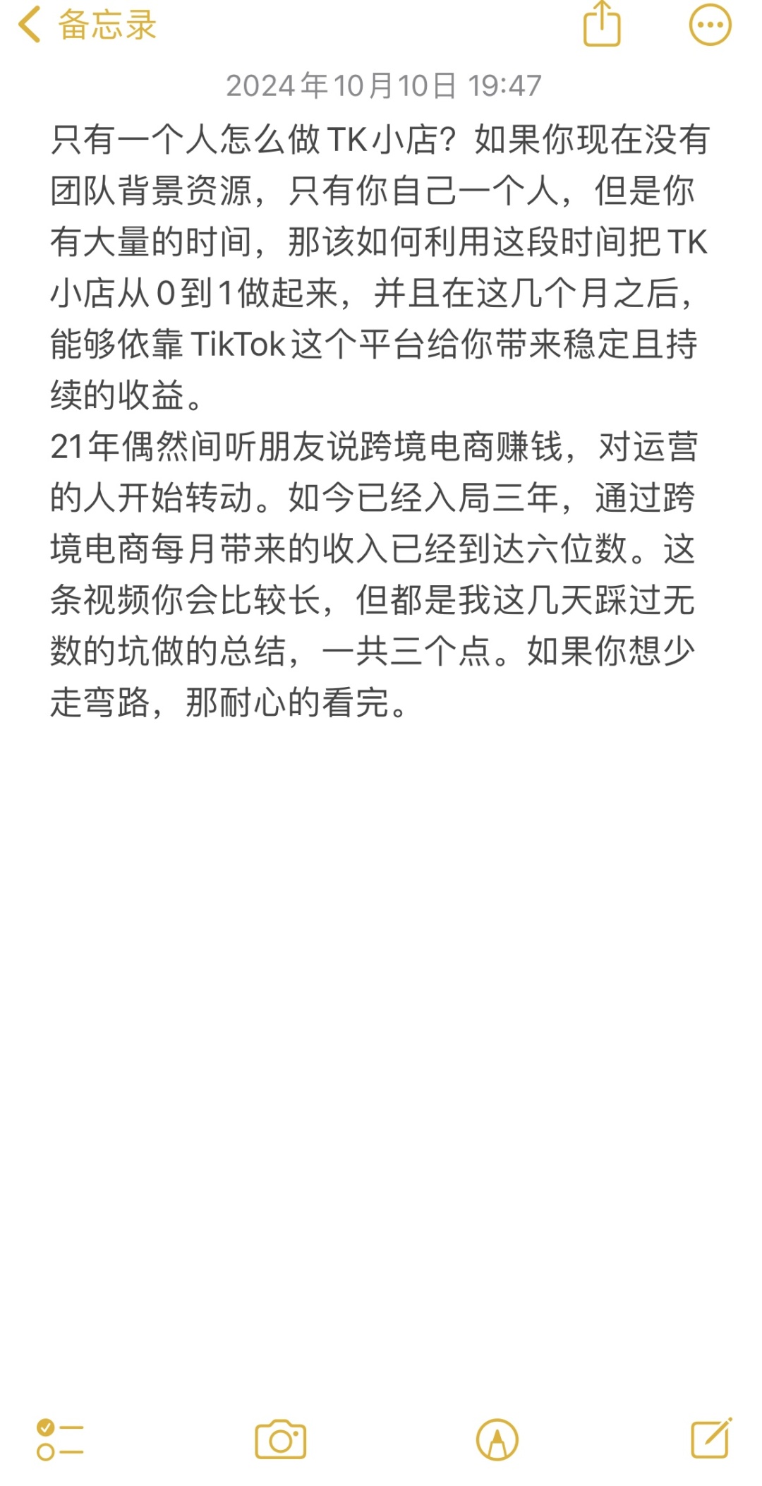 bb91d77a17347967f0d3b7a77ccff7bf.jpg