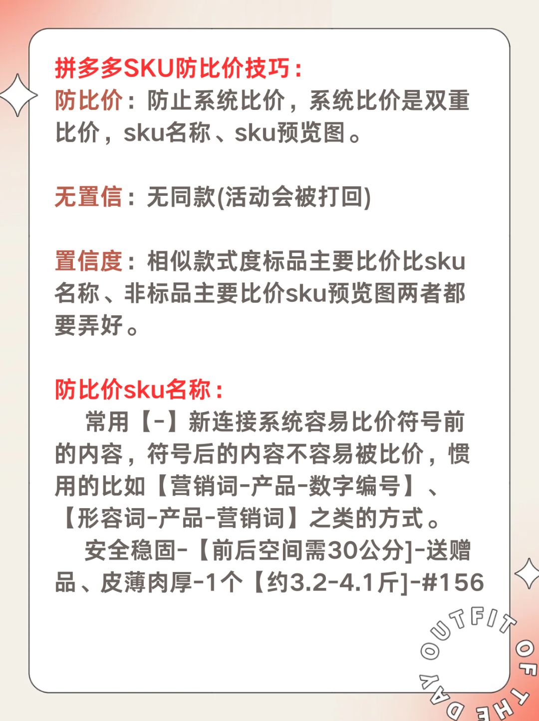 8f14cd45e535a3fa05ef7a711d0bd24b.jpg