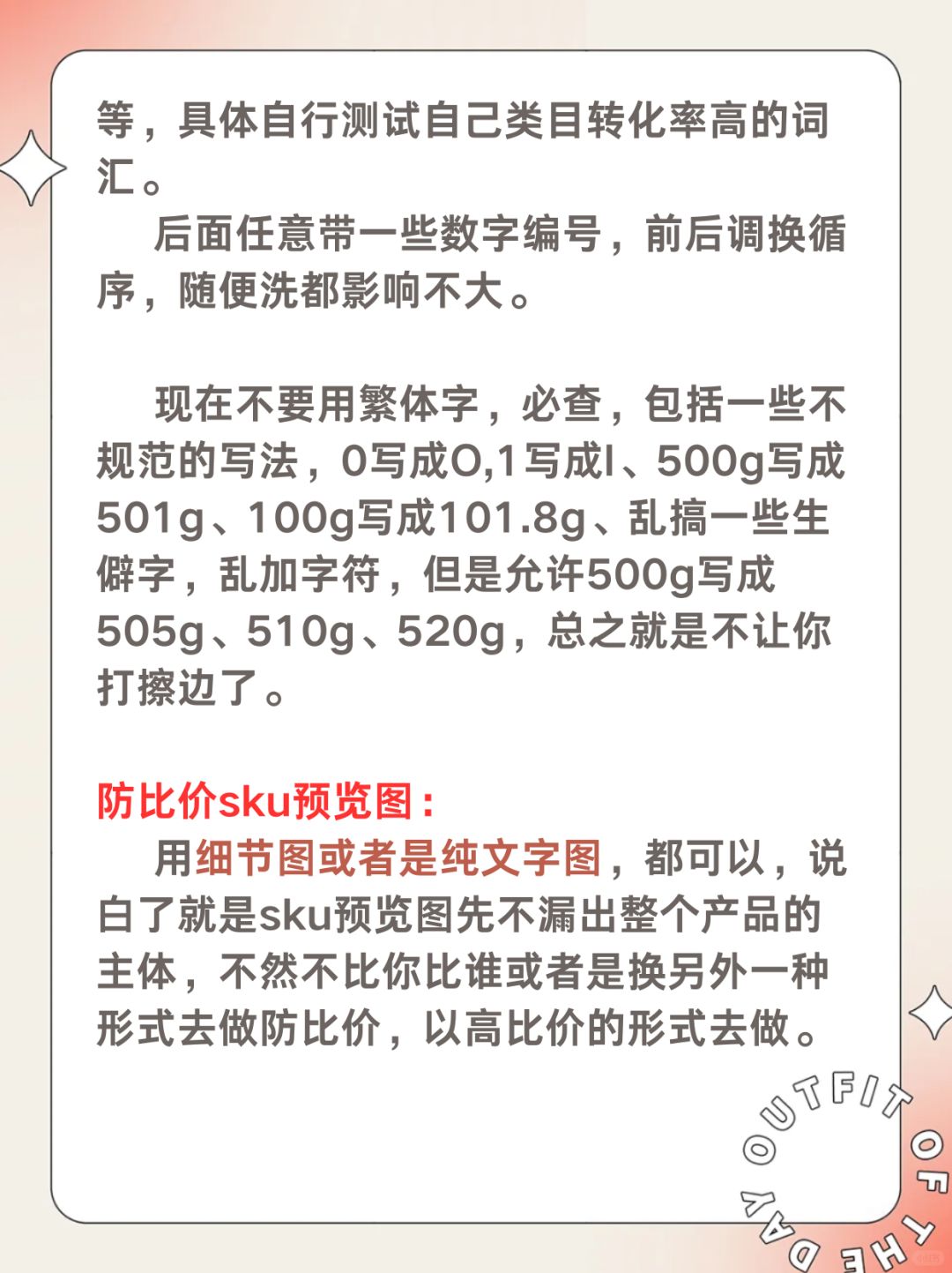 97e88a9c1febd3019384c1f9fad34bc5.jpg