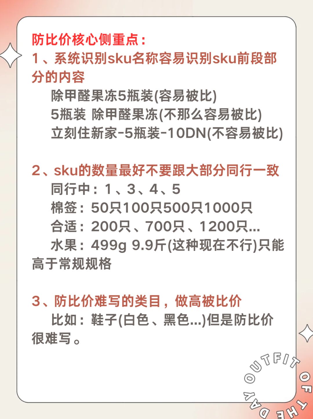 1fdcdb9d4dc3e88a510c0c70e712796b.jpg