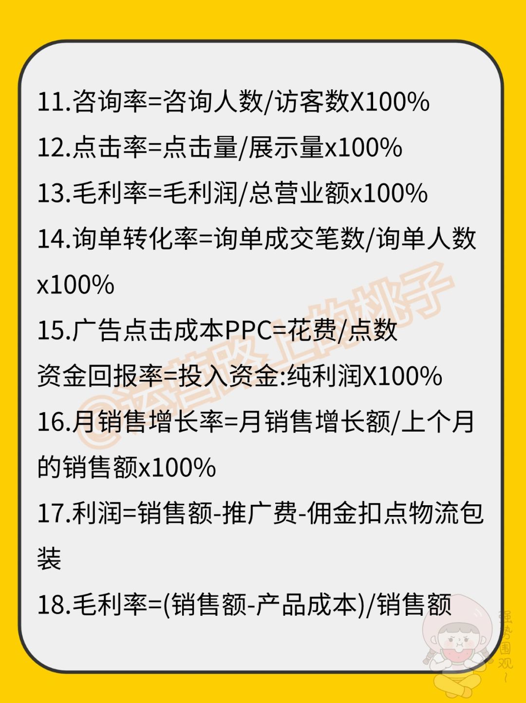 68f95b08adc150b1026661e335683c1a.jpg
