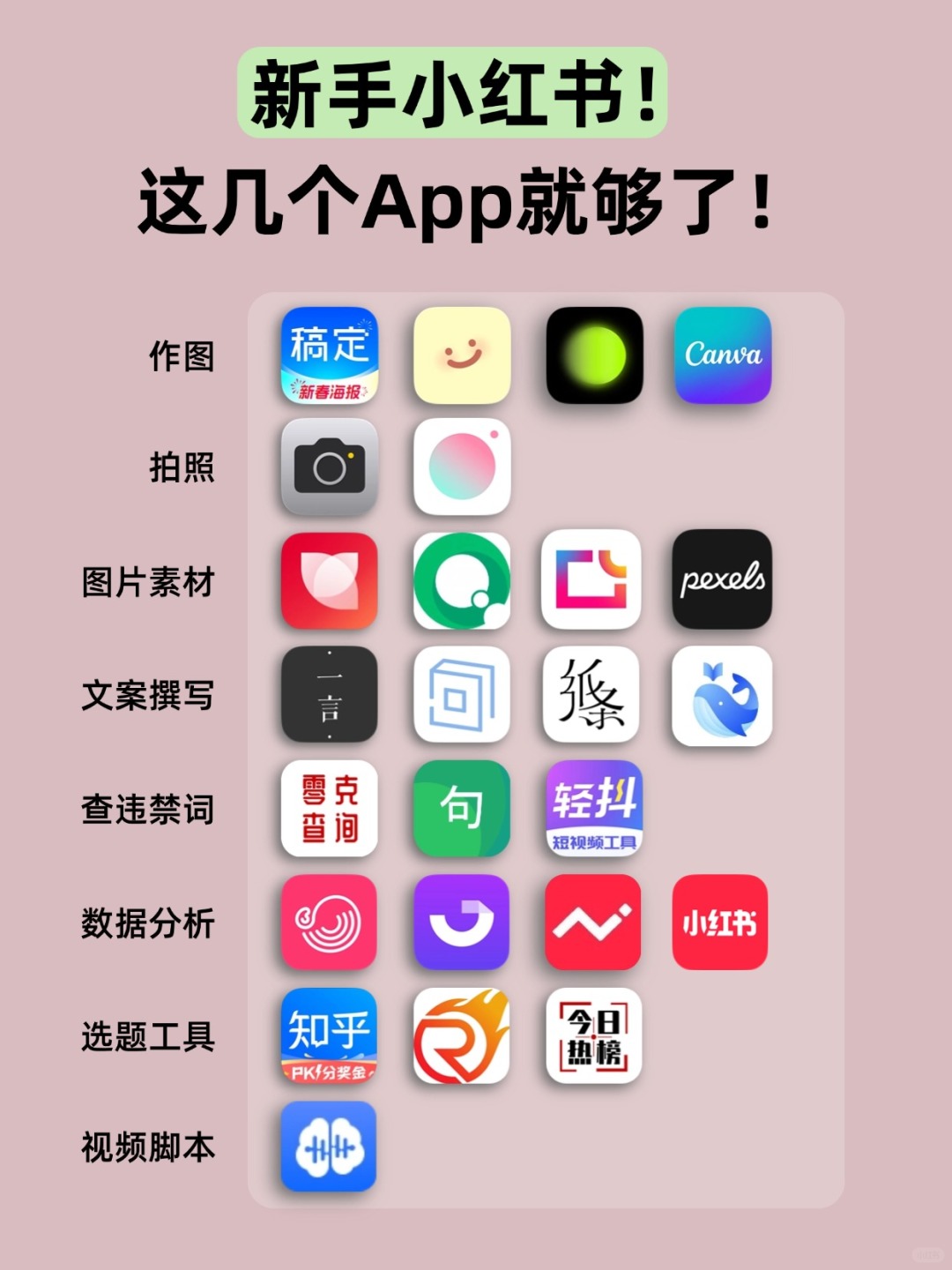 c9033dbacb32e7fd4e025848ef212f79.jpg
