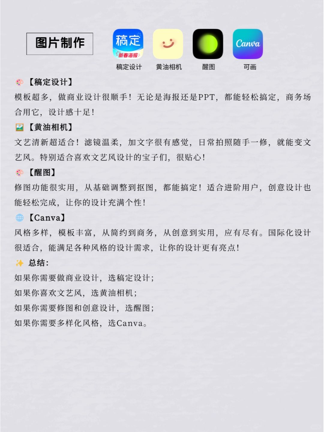 ac48bc1b6178dd092e45388fe8752c3a.jpg