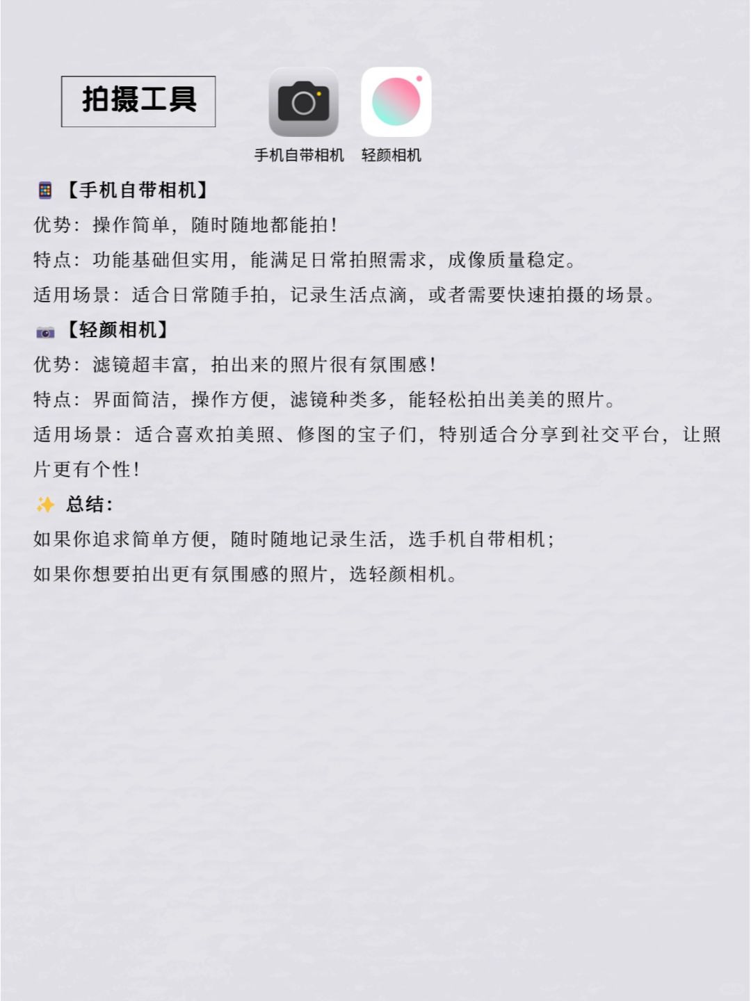 9a6062f722d57ca1c584cb3cba91a022.jpg