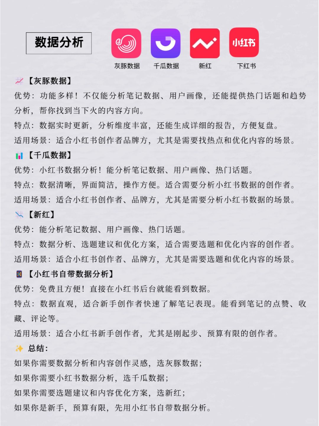 9d2a72abe7a0603219b32df006b792c5.jpg