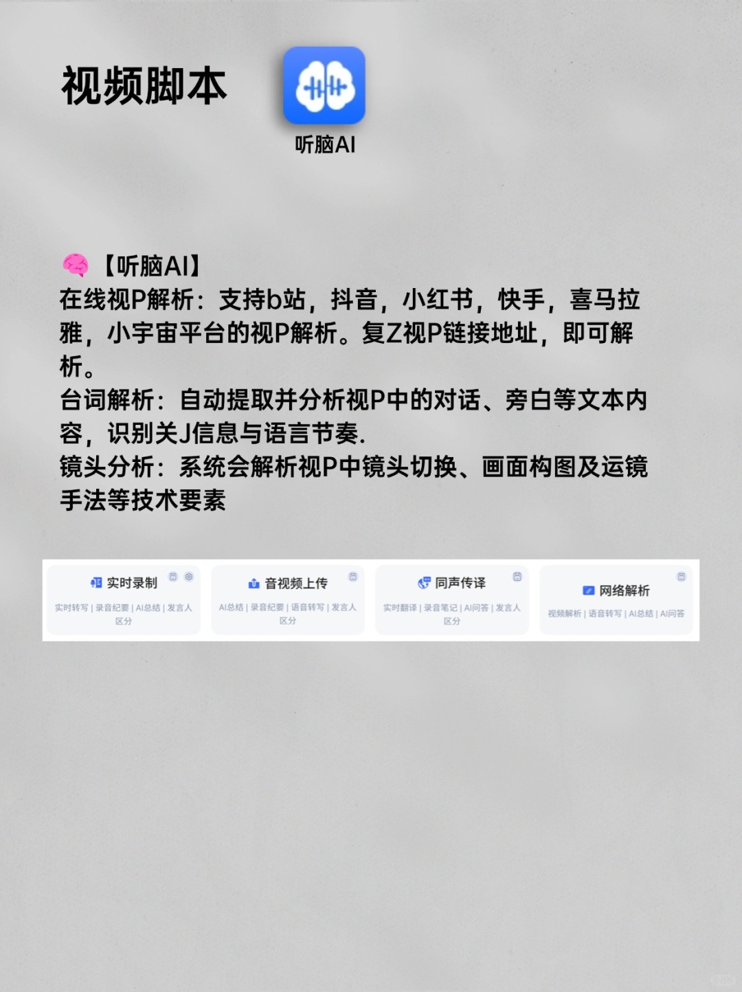 a1837154f0684d4efd54a41773ed0967.jpg