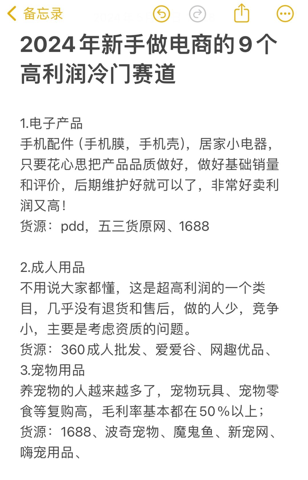 e06cea0f63f9c9f5bd530855ab15b9bc.jpg