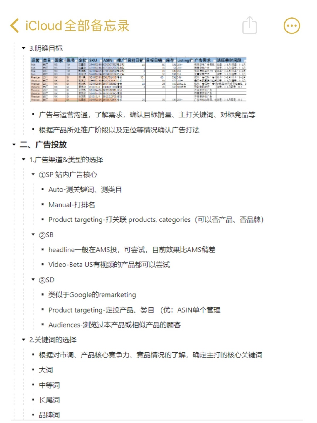 90efcefa67a640e187fe992ac8bcf3a0.jpg
