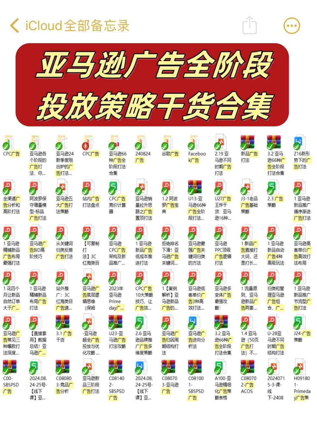 e494e67412411ae9cb973ac0f2e9d8a9.jpg