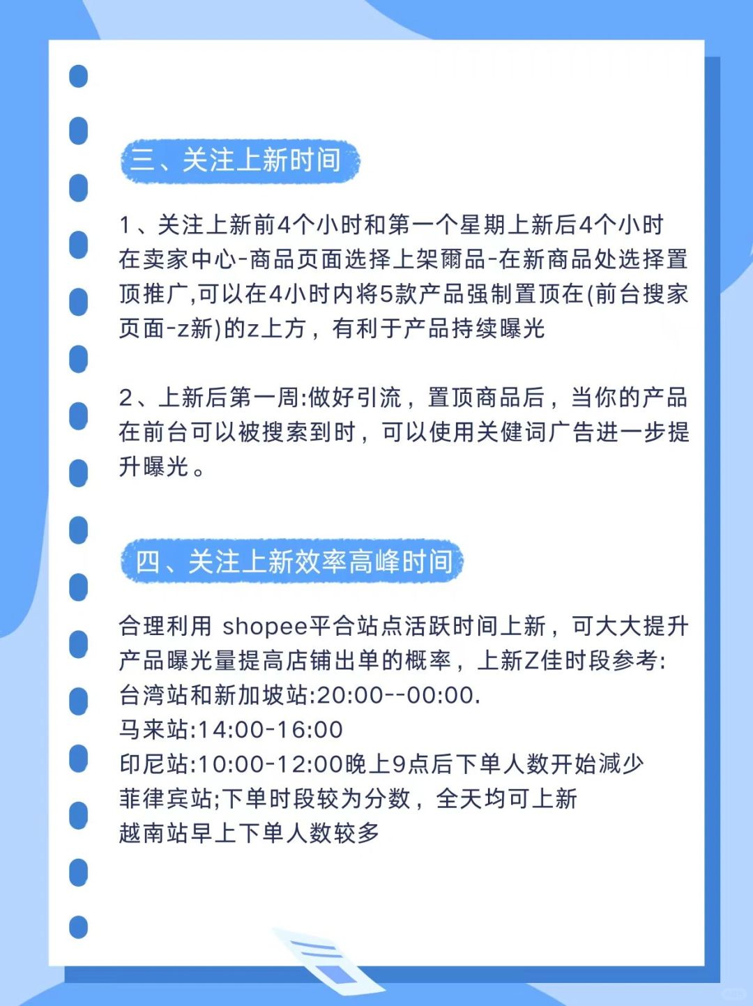 d97cb3cd06a71d6e65faf370e8dd7f4f.jpg