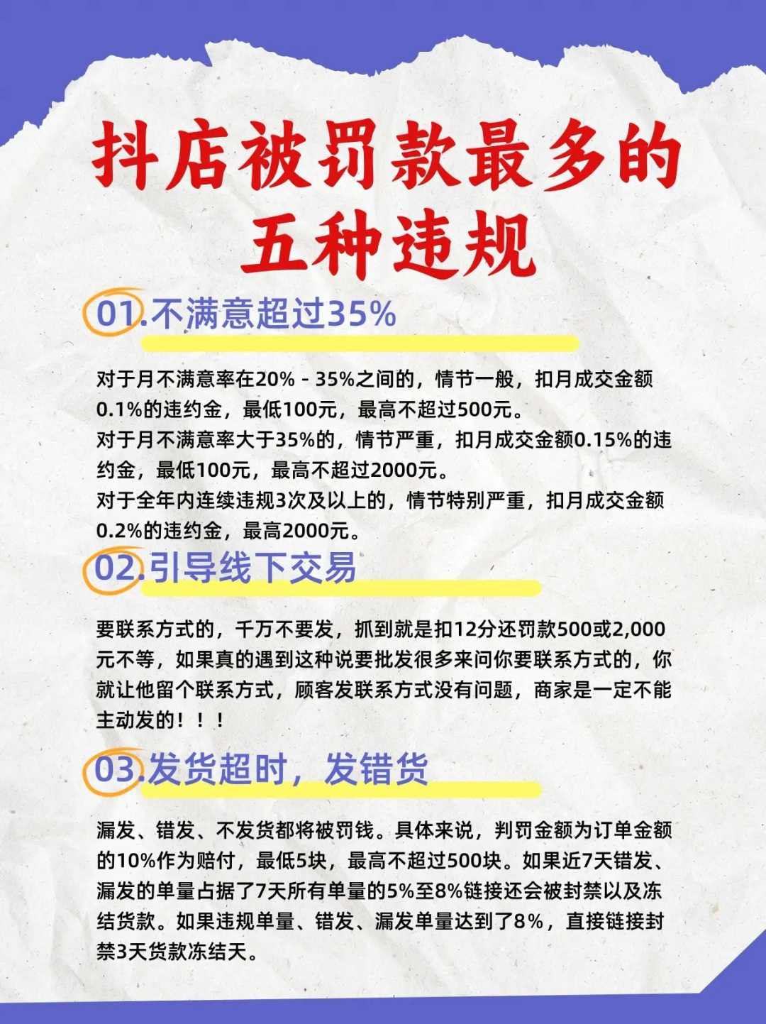 1e80e1bb4a918eaaacc7618d590dbfaf.jpg